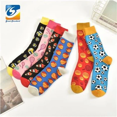 جوارب رجالية مضحكة