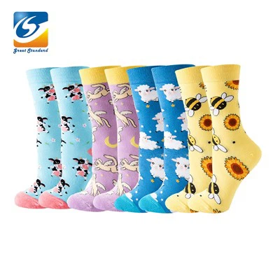 جوارب رجالية ملونة