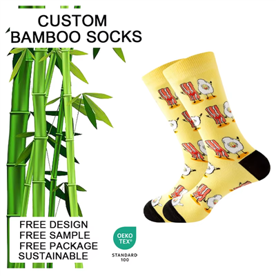 الجوارب الرجالية من طاقم الخيزران